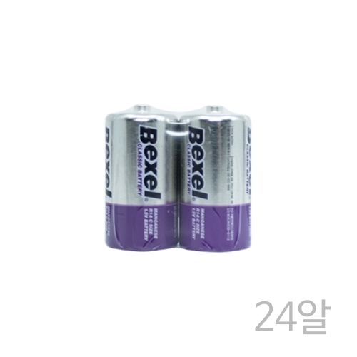 벡셀 CM(R14)(24알) 망간건전지1.5V