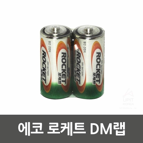 에코 로케트 DM랩