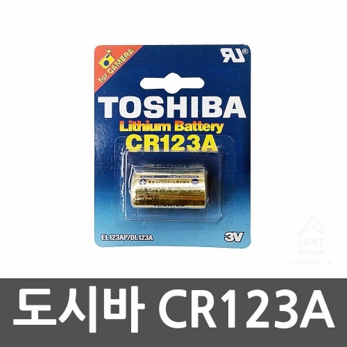 도시바 CR123A