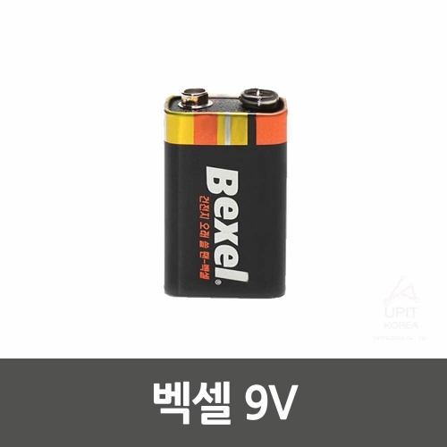 벡셀 9V