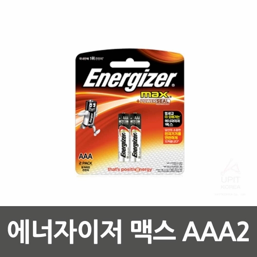 에너자이저 맥스 AAA2