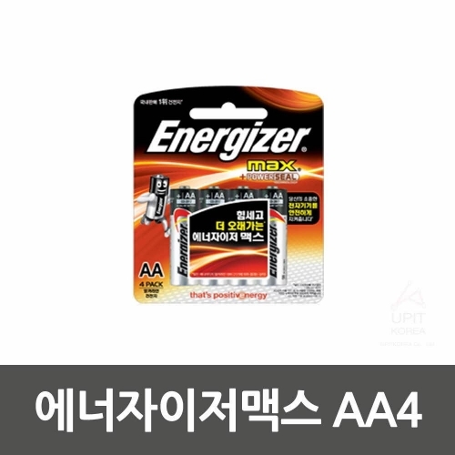 에너자이저맥스 AA4