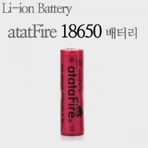 atatafire 베터리 보호 18650 2600mAh