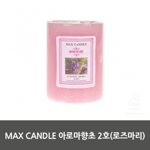 MAX CANDLE 아로마향초 2호(로즈 마리)