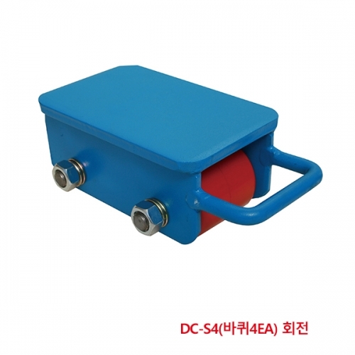 스마토 도비캐스터 DC-S4(바퀴4EA) 회전 고하중 이동