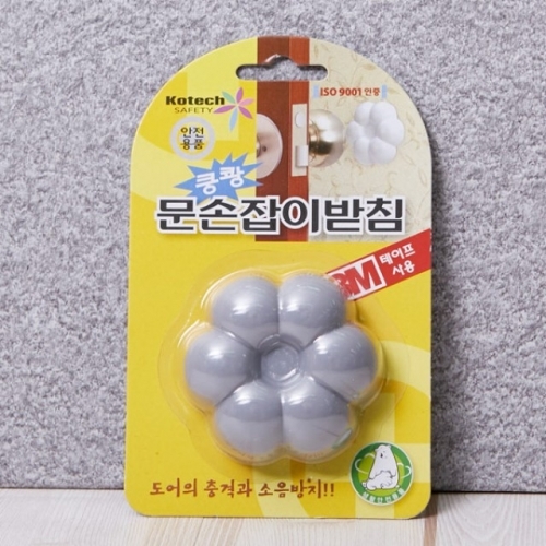 코텍스 문손잡이받침대 S-7956