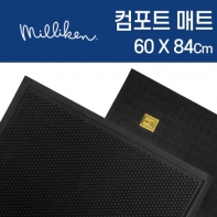 밀리켄 컴포트 피로예방매트 발판 작업장 학교 60×84