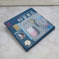 에드홈다공보드(타일용) 300x300(아이)