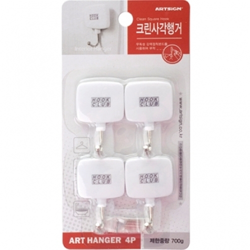 문구사무/크린사각행거(4포장/5691/아트사인)