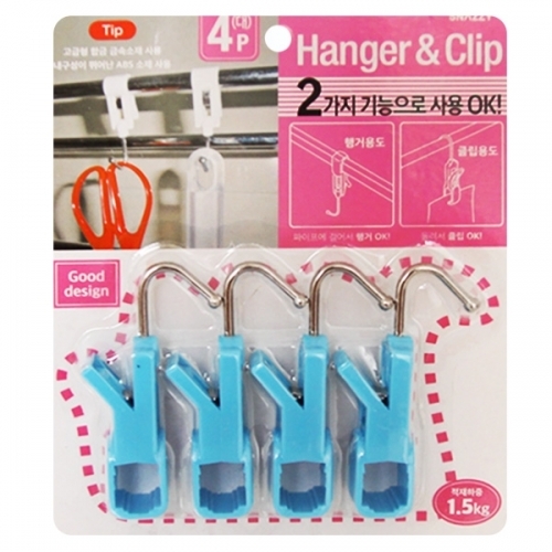 더블행거클립4P(대)