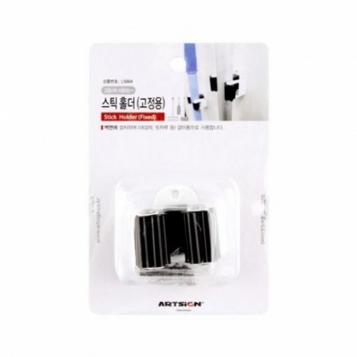 아트사인 스틱홀더 고정용 행거 50x50 L5004