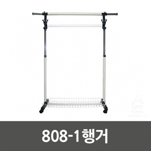 808-1행거_7474