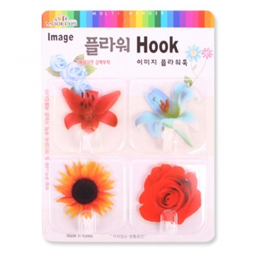 모더러스 이미지플라워행거50x50mm