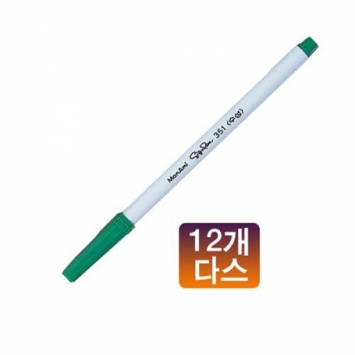 모나미 351싸인펜(녹색-12개입) M506034