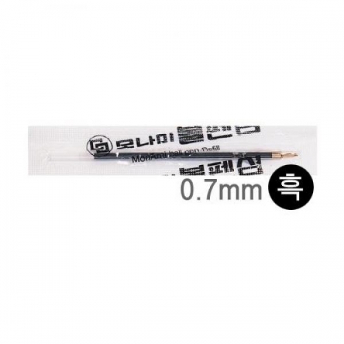 모나미) 볼펜심(영심-0.7mm-12개입)
