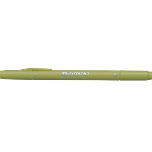 플레이칼라(No.50 LIME GREEN 1자루 TOMBOW)