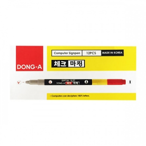동아 양방향 컴퓨터사인펜 체크마킹 12입