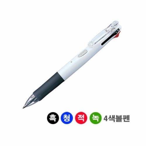 제브라)클립온4색 볼펜(B4A3-0.7mm-흰색) M501636