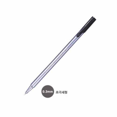 스테들러)삼각 화인라이너펜(334-9-0.3mm-흑) M504031