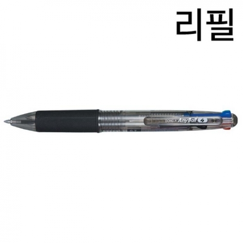 애니볼4리필(흑 0.7 12개입 동아연필)