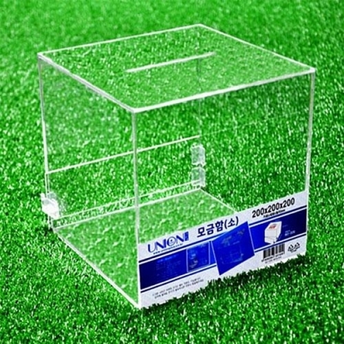 DISPLAY STAND 모금함(소-BO-006)