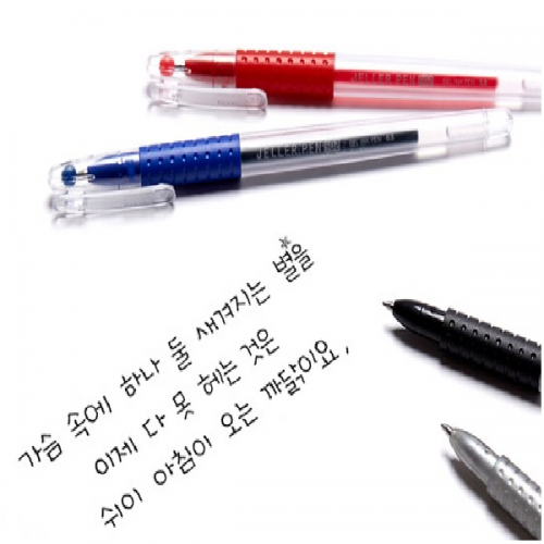 필기구 볼펜류 중성펜모나미젤러펜502-흑 0.5