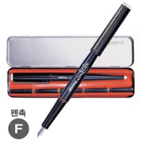 필기구 제도용펜 아트펜로트링 아트펜 F