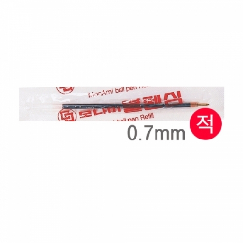 모나미)볼펜심(영심 0.7mm 적)(12개입) 볼펜류 리필