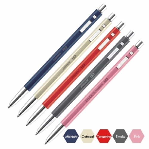 모나미)153ID볼펜(Oatmeal 1.0mm) 유성볼펜