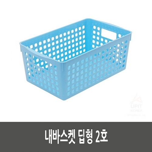 내바스켓 딥형 2호 (10개묶음)