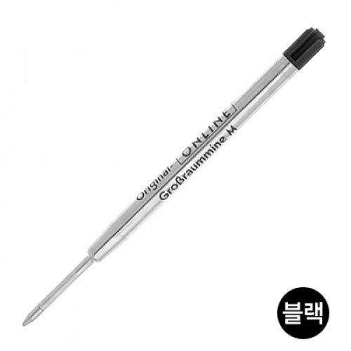온라인)볼펜리필(40006 Vision볼펜용 블랙) 온라인