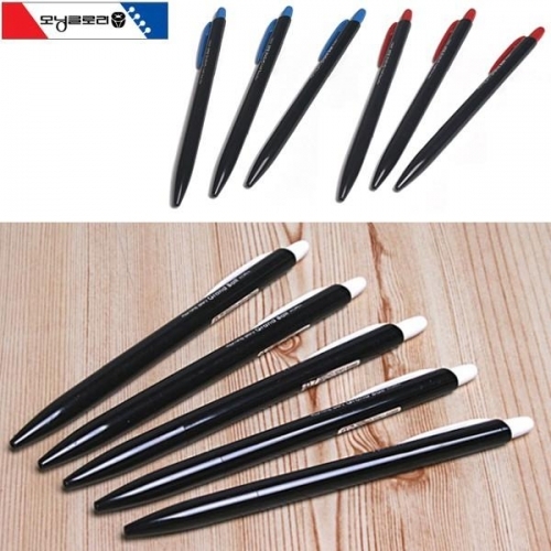 모닝글로리 그랜드볼 (0.7mm) 1다스 (24자루)