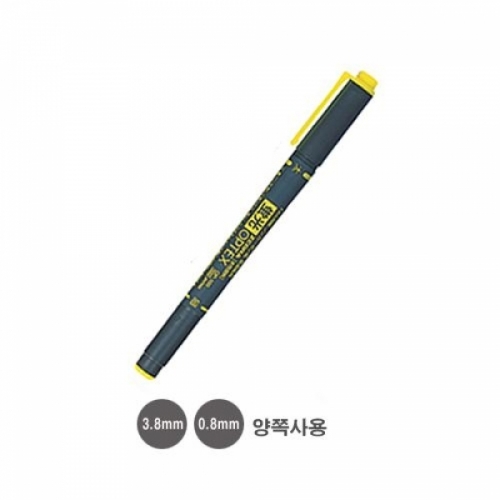 제브라 옵텍스 형광펜(양쪽사용  노랑) M505111