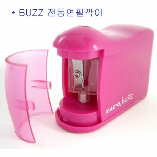 엘머스 BUZZ 전동연필깍이