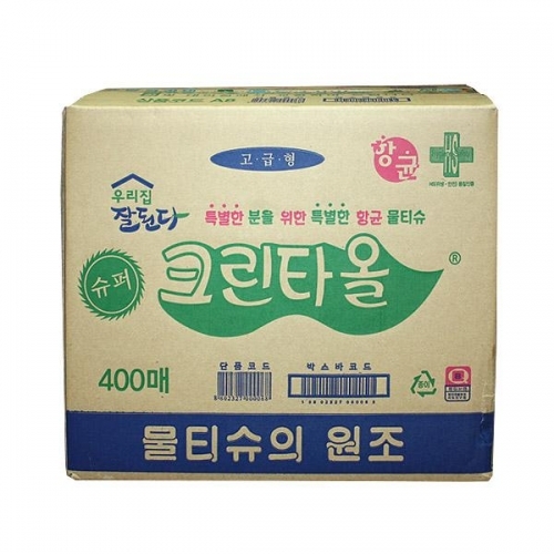 유한 크린타올(물티슈)400EA(B)