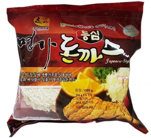 한맥 등심 명가 돈까스 200g 5장 4봉지