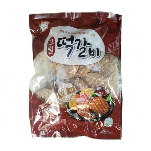 (냉동)굿프랜즈그릴떡갈비 1kg