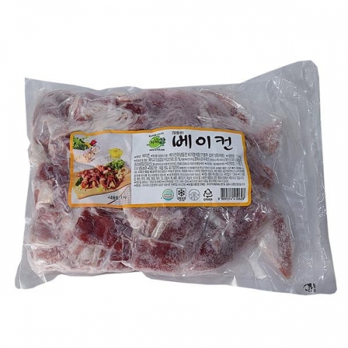 지키미 베이컨 1kg2개