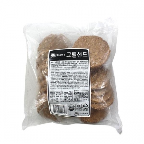 사조남부햄 그릴샌드1.1kg 2개