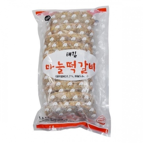 태림 마늘떡갈비 1.6kg2개