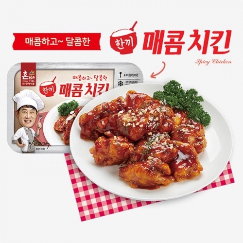 냉동 한끼 매콤 치킨 양념 10개세트