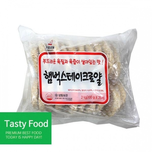 (냉동)천일식품 햄벅스테이크로얄2kg(20p)X4개