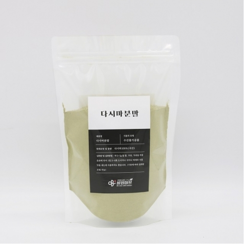 다시마 분말 가루 파우더 100g 비원허브