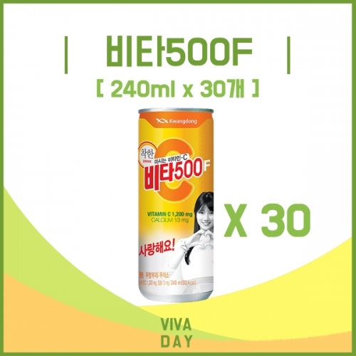 비타500F 240ml×30개