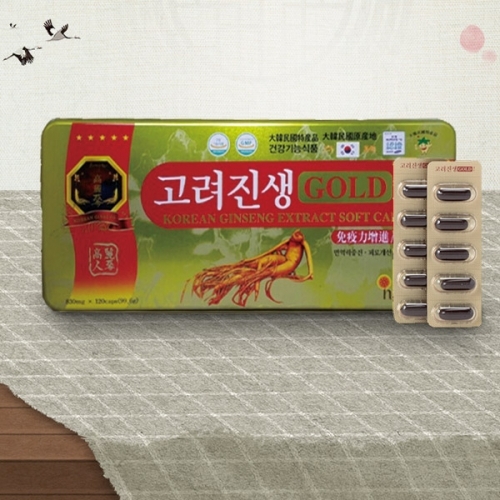 고려진생골드캡슐(인삼캡슐)830g x 120캡슐(99.6g)