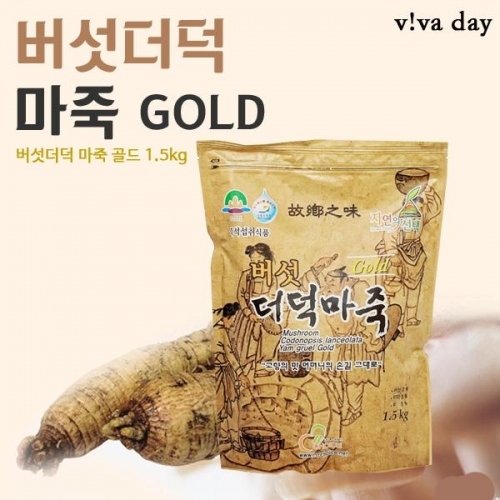 버섯 더덕 마죽 골드 1.5kg