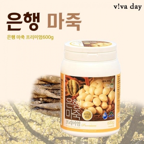 프리미엄 은행 마죽 600g