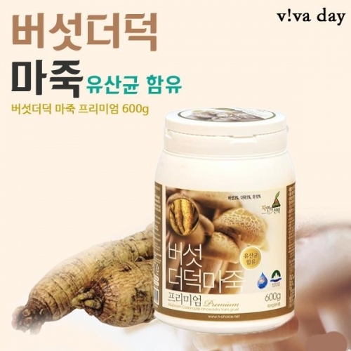 프리미엄 버섯 더덕 마죽 600g