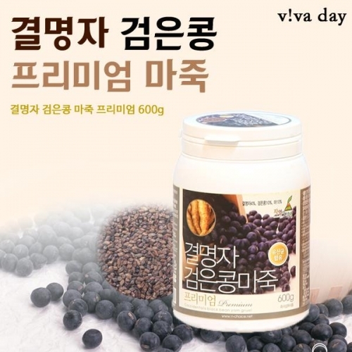 프리미엄 결명자 검은콩 마죽 600g