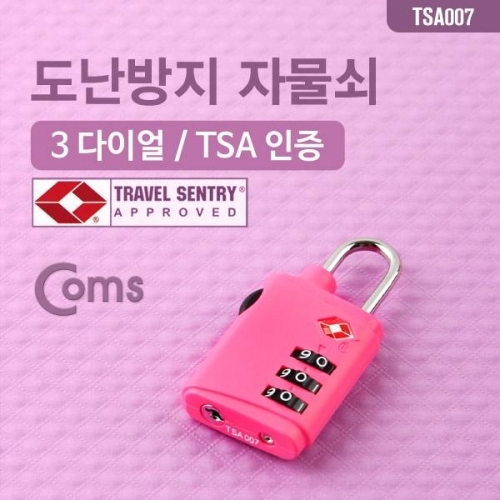 coms 도난방지 자물쇠(TSA) 3-dial Pink